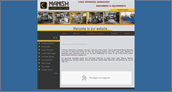 Desktop Screenshot of manishusedmachinery.com